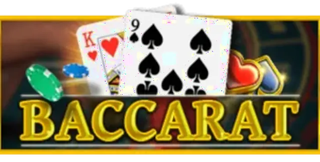 หน้าจอเกม Baccarat · ufabet222